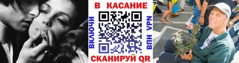 Магазин наркотиков Орёл Cocaine  Конопля  Alpha PVP  ГАШИШ  МЕТАМФЕТАМИН  Меф 