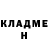 МЕТАДОН кристалл Stepan Gladykov