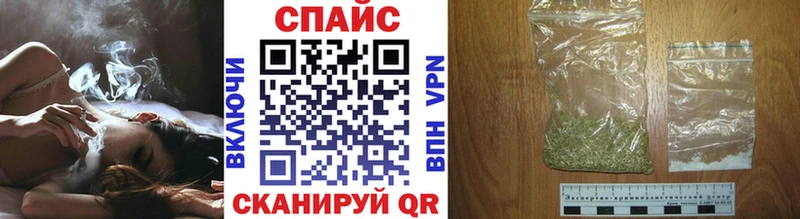 Бутират вода  где купить   Орёл 