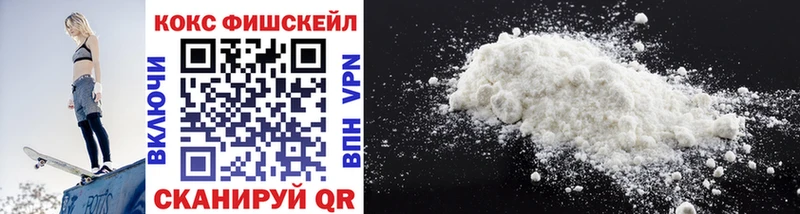 Кокаин 98%  Орёл 