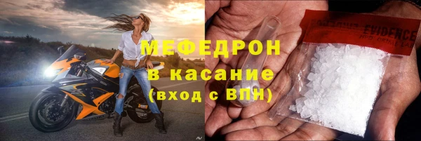 СК Лагань