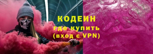 СК Лагань