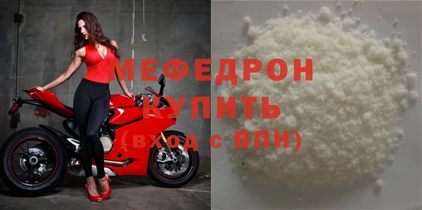 ПСИЛОЦИБИНОВЫЕ ГРИБЫ Лабытнанги