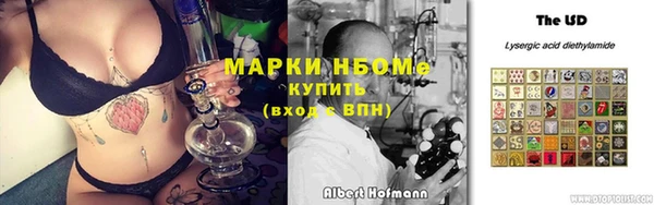 СК Лагань