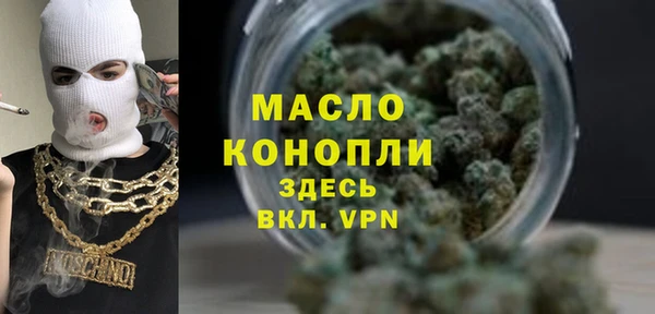 ПСИЛОЦИБИНОВЫЕ ГРИБЫ Лабытнанги