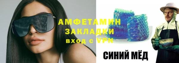СК Лагань