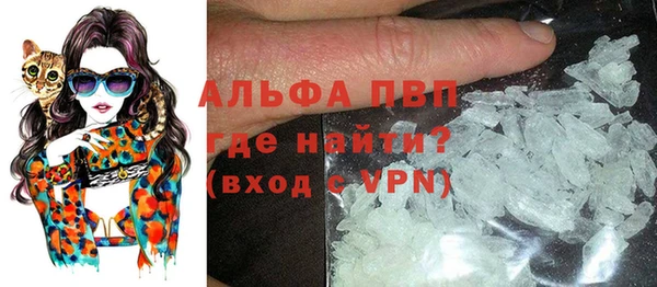 СК Лагань
