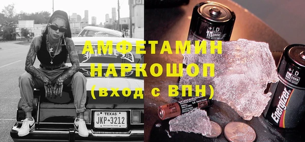 ПСИЛОЦИБИНОВЫЕ ГРИБЫ Лабытнанги