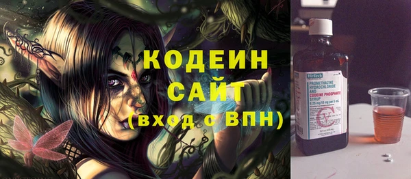 СК Лагань