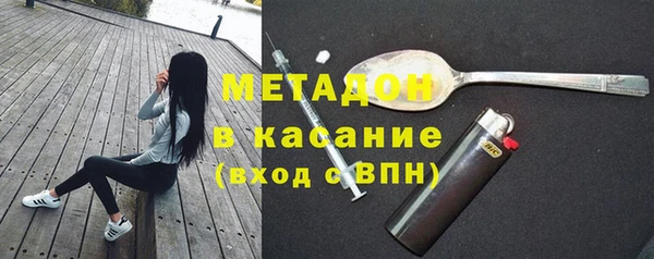 СК Лагань