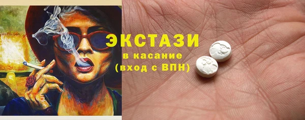 СК Лагань