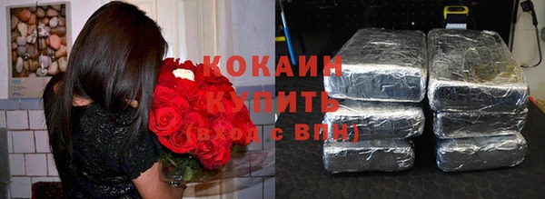СК Лагань