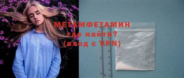 СК Лагань
