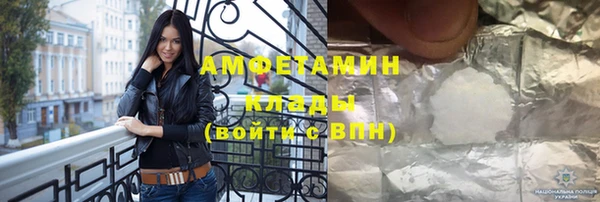 СК Лагань