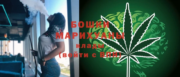 СК Лагань