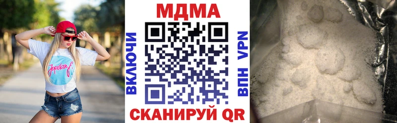 MDMA VHQ  mega   Орёл 